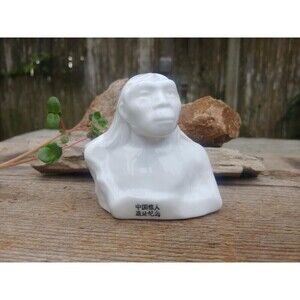 Vintage Peking Man Site Commemorative Porcelain Figurine